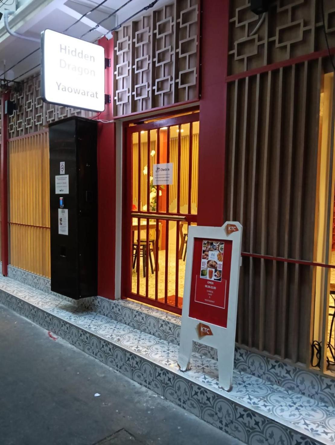 Hidden Dragon V Yaowarat Road Apartment Bangkok Bagian luar foto